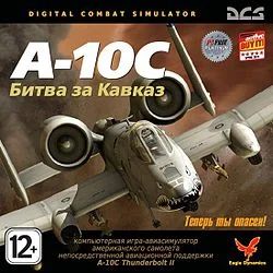 Лот: 7576131. Фото: 1. dcs a-10c warthog. Игры для ПК