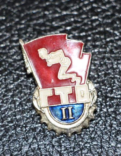 Лот: 3837172. Фото: 1. Знак ГТО (Готов к труду и обороне... Сувенирные
