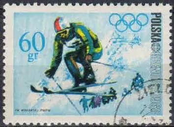 Лот: 21389130. Фото: 1. 1968. Польша. Зимние Олимпийские... Марки