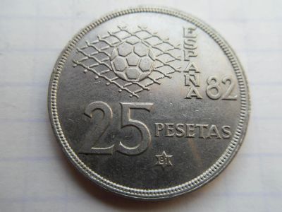 Лот: 8872860. Фото: 1. Испания 25 песет 1980 (81). Европа