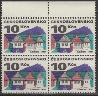 Лот: 24946177. Фото: 1. 1972 Стандарт Чехословакия. Марки