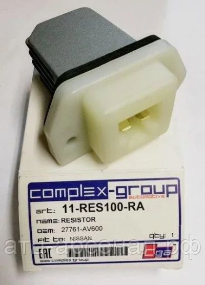 Лот: 16254635. Фото: 1. Резистор отопителя Хтрейл 2006-2014. Кузов