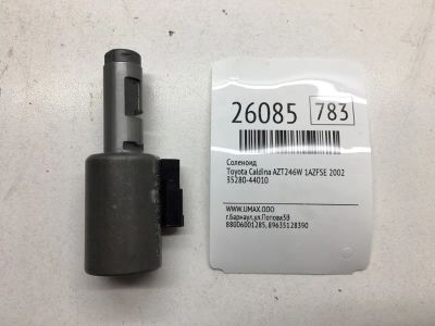 Лот: 20383436. Фото: 1. Соленоид Toyota Caldina 2002 3528044010... Трансмиссия