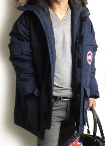 Лот: 4753122. Фото: 1. Пуховик Canada Goose Expedition... Верхняя одежда