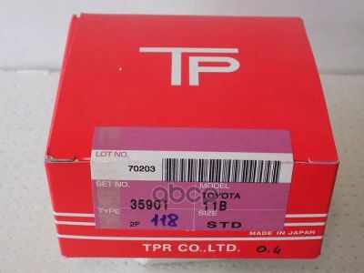Лот: 21875276. Фото: 1. Кольца 11Bstd Japan 35901 TPR... Другое (автозапчасти)