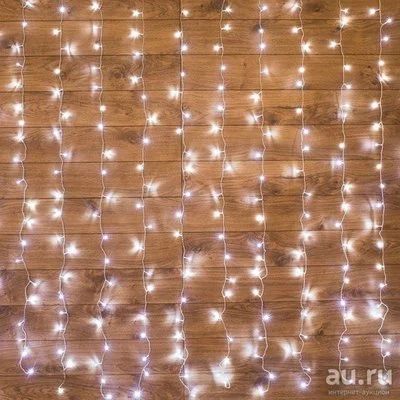 Лот: 14903301. Фото: 1. Штора 160LED белый, 1,5х1,5м прозр... Гирлянды, шарики, новогодние аксессуары