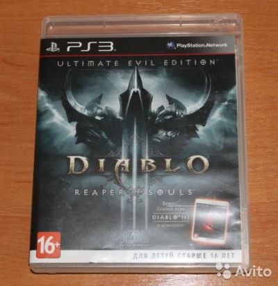 Лот: 7873456. Фото: 1. диск Diablo 3: Reaper of Souls... Внешние жесткие диски
