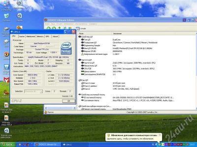 Лот: 563306. Фото: 1. Intel Pentium Dual-Core E2180... Процессоры