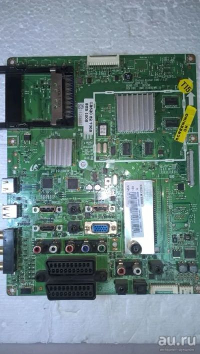 Лот: 13133747. Фото: 1. Main Board BN94-02583H BN41-01167B... Печатные платы
