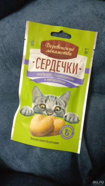 Лот: 17035118. Фото: 1. Деревенские лакомства для кошек... Корма