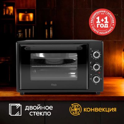 Лот: 25633770. Фото: 1. Духовка электрическая, Oasis... Плиты, духовые шкафы, варочные поверхности