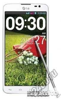 Лот: 4897997. Фото: 1. LG G Pro Lite Dual. Смартфоны
