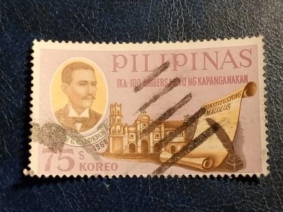 Лот: 24966689. Фото: 1. - Марки для Вашей коллекции. лот... Марки