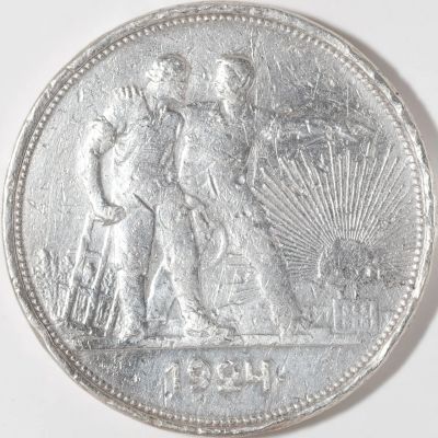Лот: 12644327. Фото: 1. серебро, советы(007),1рубль. Россия и СССР 1917-1991 года