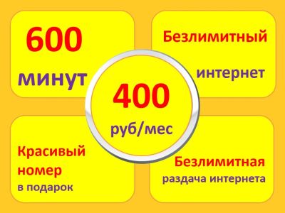 Лот: 19078786. Фото: 1. 9050654005. Красноярск