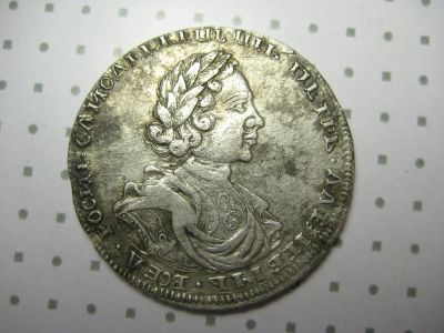 Лот: 8531191. Фото: 1. Полтина 1718 ГОДА. Россия до 1917 года