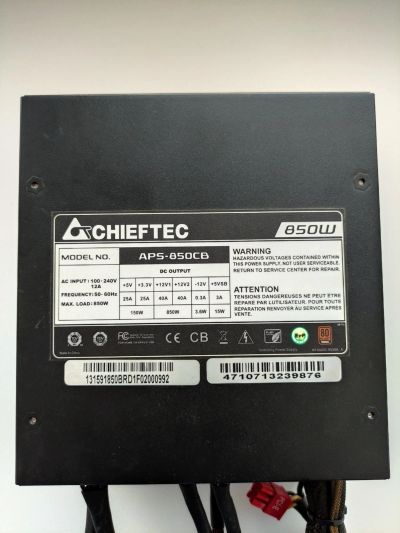 Лот: 17367969. Фото: 1. Chieftec APS-850CB 850W (80 Plus... Корпуса, блоки питания