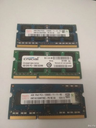 Лот: 16775426. Фото: 1. DDR3 / DDR3L 4Gb 1600MHz Оперативная... Оперативная память