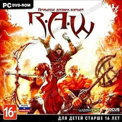 Лот: 22148733. Фото: 1. R.A.W. Проклятье древних королей... Игры для ПК