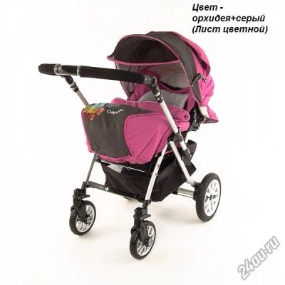 Лот: 4654351. Фото: 1. Продам коляску Capella S-803... Коляски