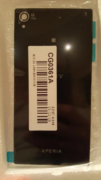 Лот: 6985252. Фото: 1. Крышка sony xperia z1. Защитные стёкла, защитные плёнки