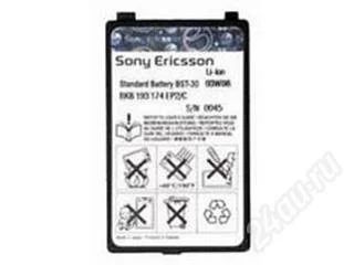 Лот: 79752. Фото: 1. Аккумулятор для Sony Ericsson... Аккумуляторы