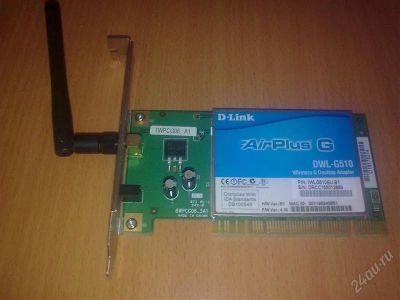 Лот: 1693920. Фото: 1. Wi-Fi адаптер D-Link dwl-g510... WiFi, Bluetooth адаптеры