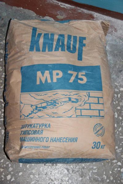 Лот: 11190065. Фото: 1. Штукатурка машинная гипсовая Knauf... Смеси, шпатлевки, цемент