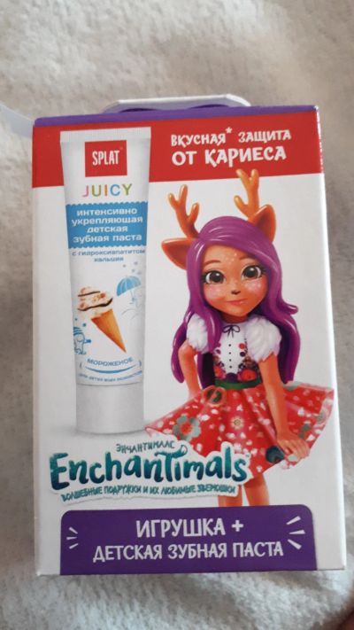 Лот: 16945963. Фото: 1. Sweet box, enchantimals, свит... Куклы и аксессуары