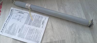 Лот: 22571375. Фото: 1. Микроспиртзавод "Оберег". Напитки