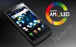 Лот: 1773827. Фото: 1. Giorgio Armani Samsung GALAXY... Смартфоны