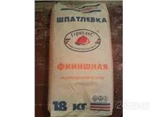 Лот: 1016626. Фото: 1. геркулес 18кг - шпатлевка финишная... Смеси, шпатлевки, цемент