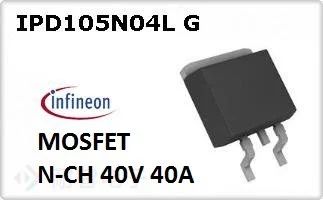 Лот: 15862304. Фото: 1. Транзистор mosfet N-CH 40V 40A... Транзисторы