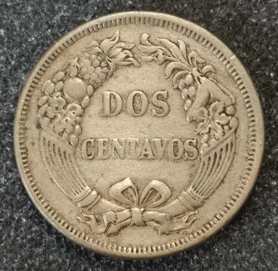 Лот: 23363682. Фото: 1. 2 сентаво 1863 года. Перу. Нечастая... Америка