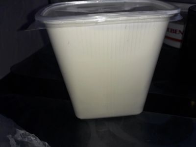 Лот: 14948821. Фото: 1. Сметана. Молоко и молочные продукты
