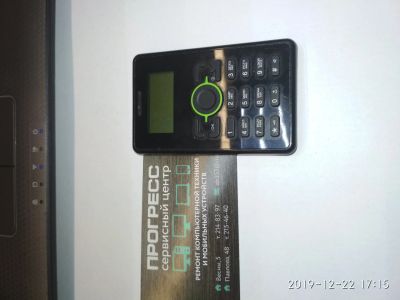 Лот: 15223551. Фото: 1. Megafon Minifon TDS 12-1. Кнопочные мобильные телефоны