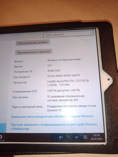 Лот: 17891535. Фото: 1. Планшет ONDA. Планшеты