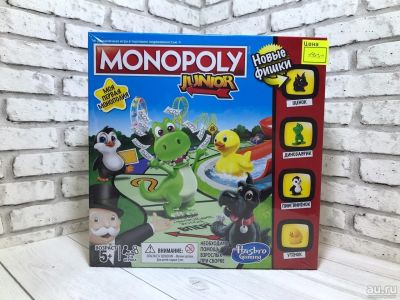 Лот: 13821597. Фото: 1. новая!!! Настольная игра Monopoly... Детские настольные игры