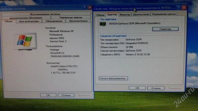Лот: 1734745. Фото: 1. Intel Cel. 1.4GHz/768Mb/20Gb/Video32Mb. Компьютеры в сборе