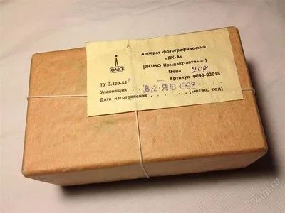 Лот: 2433637. Фото: 1. Ломо компакт лк-А новый (партия... Плёночные компактные