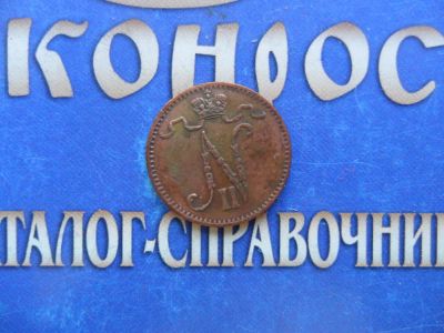 Лот: 6188800. Фото: 1. 1 пенни 1907г. Россия до 1917 года