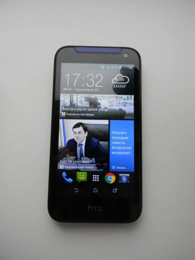 Лот: 5369564. Фото: 1. Продам HTC Desire 310 Dual Sim. Смартфоны
