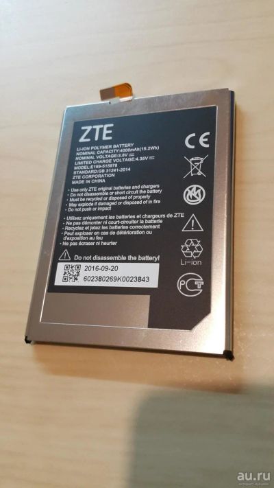 Лот: 9212689. Фото: 1. ZTE Blade X3. Аккумуляторная батарея... Аккумуляторы