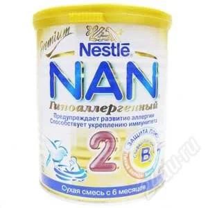 Лот: 2893562. Фото: 1. NAN 2 гипоаллергенный. Детское питание