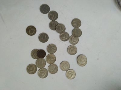 Лот: 16758431. Фото: 1. Монета ссср. Россия и СССР 1917-1991 года