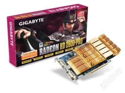 Лот: 94256. Фото: 1. GIGABYTE ATI Radeon hd 2600pro... Видеокарты