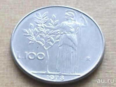 Лот: 13541809. Фото: 1. Монета 100 лир сто Италия 1978... Европа