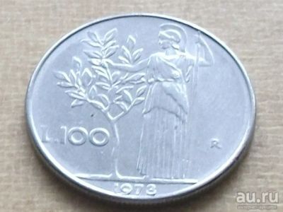Лот: 13541809. Фото: 1. Монета 100 лир сто Италия 1978... Европа