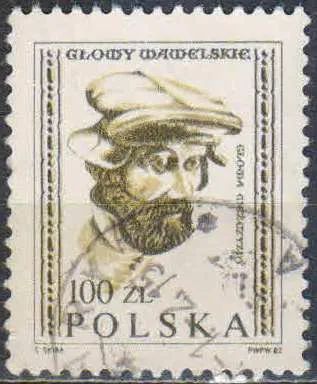 Лот: 25626123. Фото: 1. марка 99. Марки
