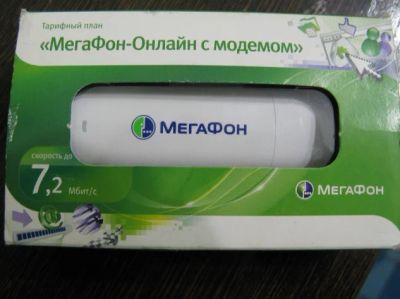 Лот: 5262949. Фото: 1. Высокоскоростной 3G-модем Мегафон... Беспроводные модемы